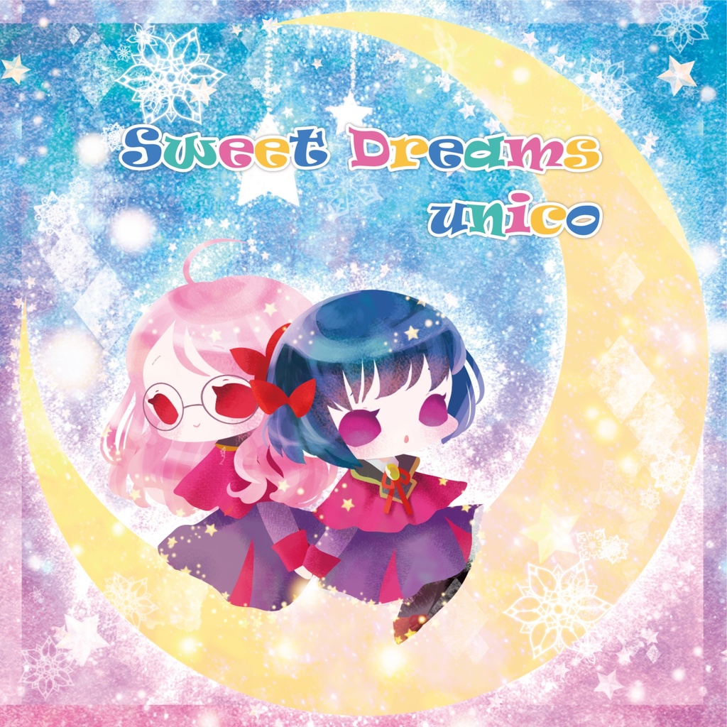 Sweet Dreams