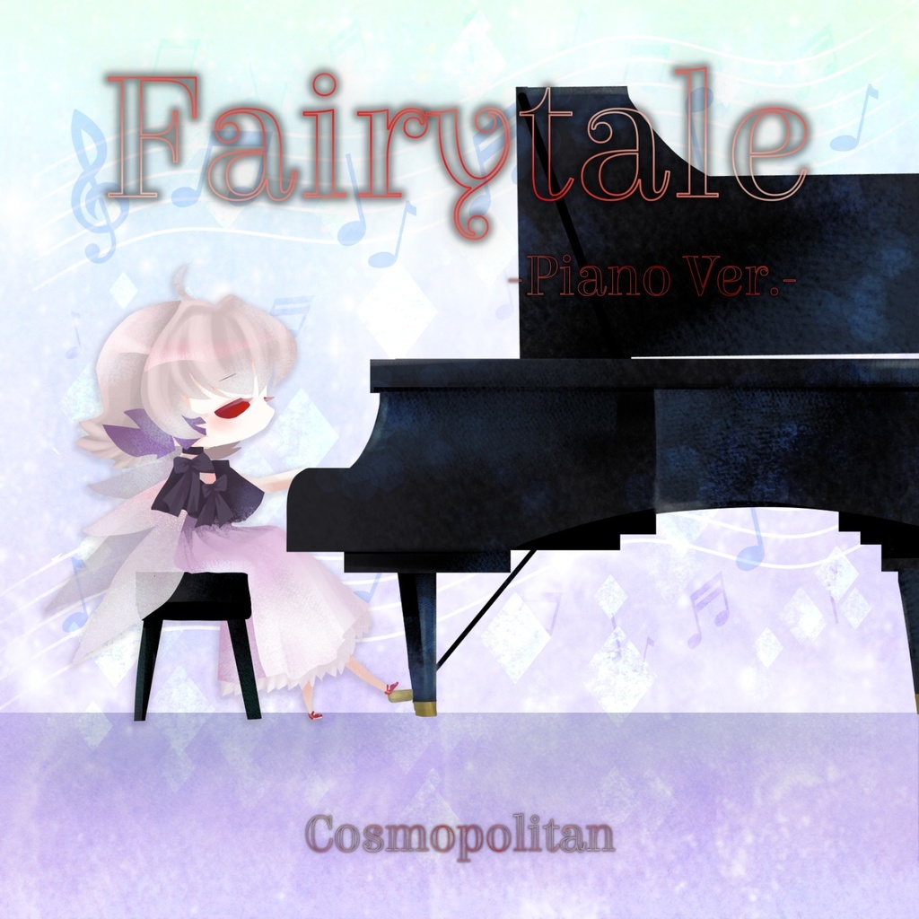 Fairytale -Piano Ver.-