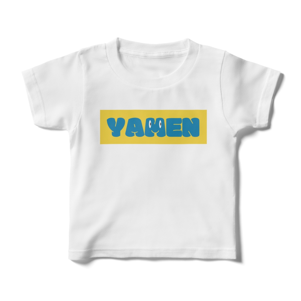 やめん。オリジナルロゴキッズTシャツ
