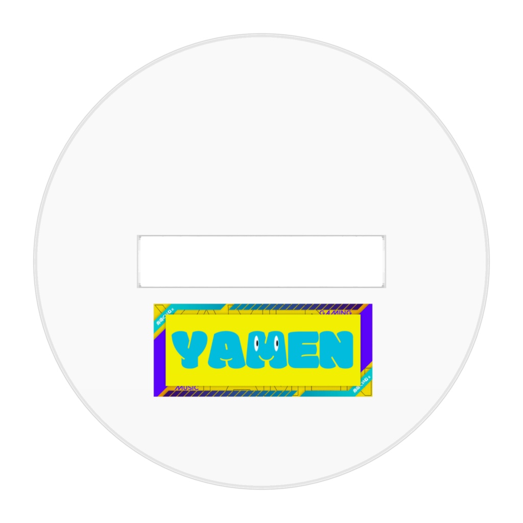 やめん。オリジナルスタンプおざーしたアクリルスタンド