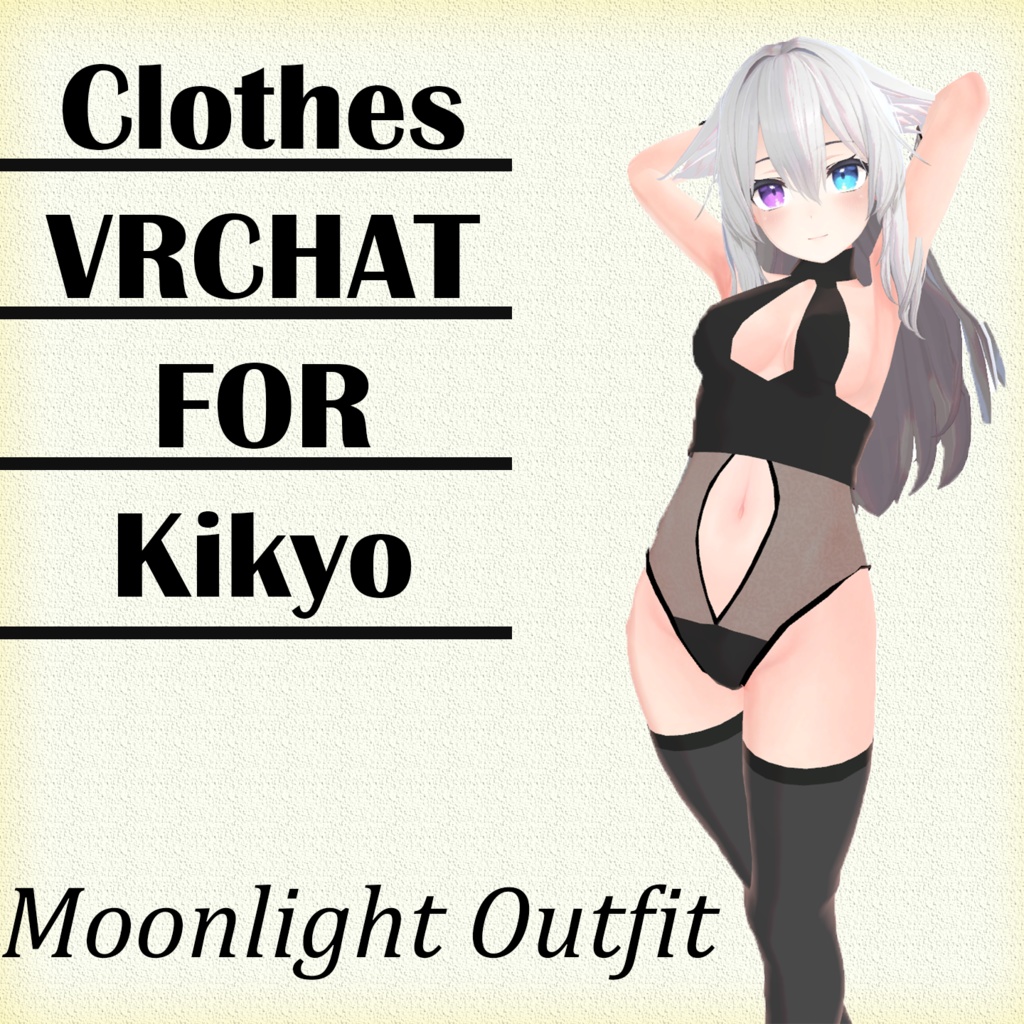 [桔梗] 月光下的装束 / Moonlight Outfit For Kikyo