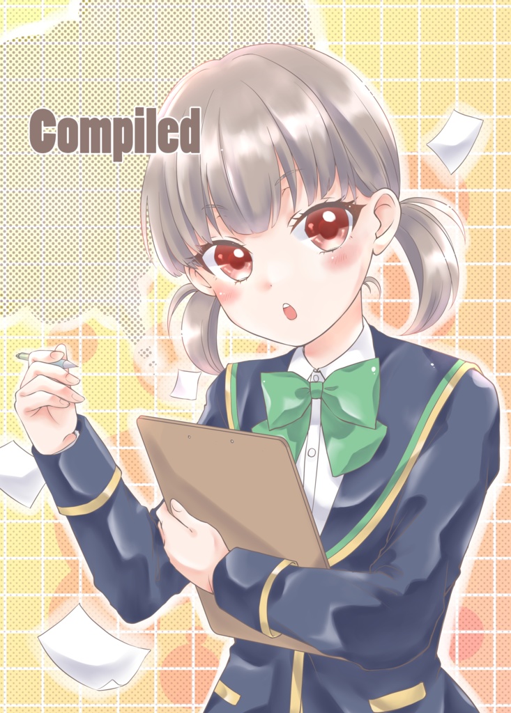 Compiled