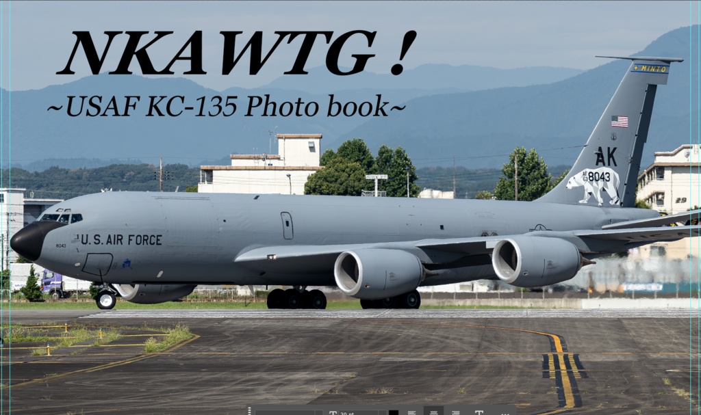 NKAWTG!