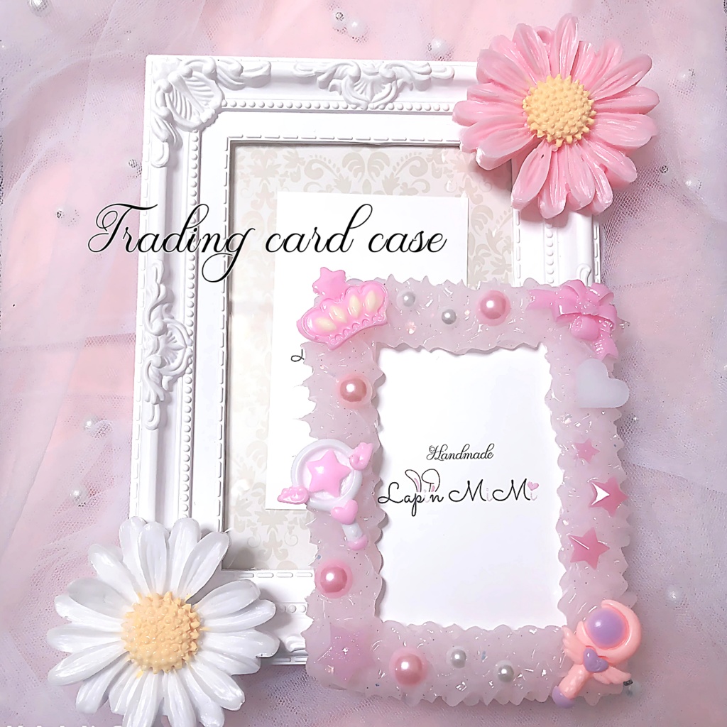 ホイップデコ レジン クリア ピンク ラメ クラウン 魔法少女 硬質 トレカケース