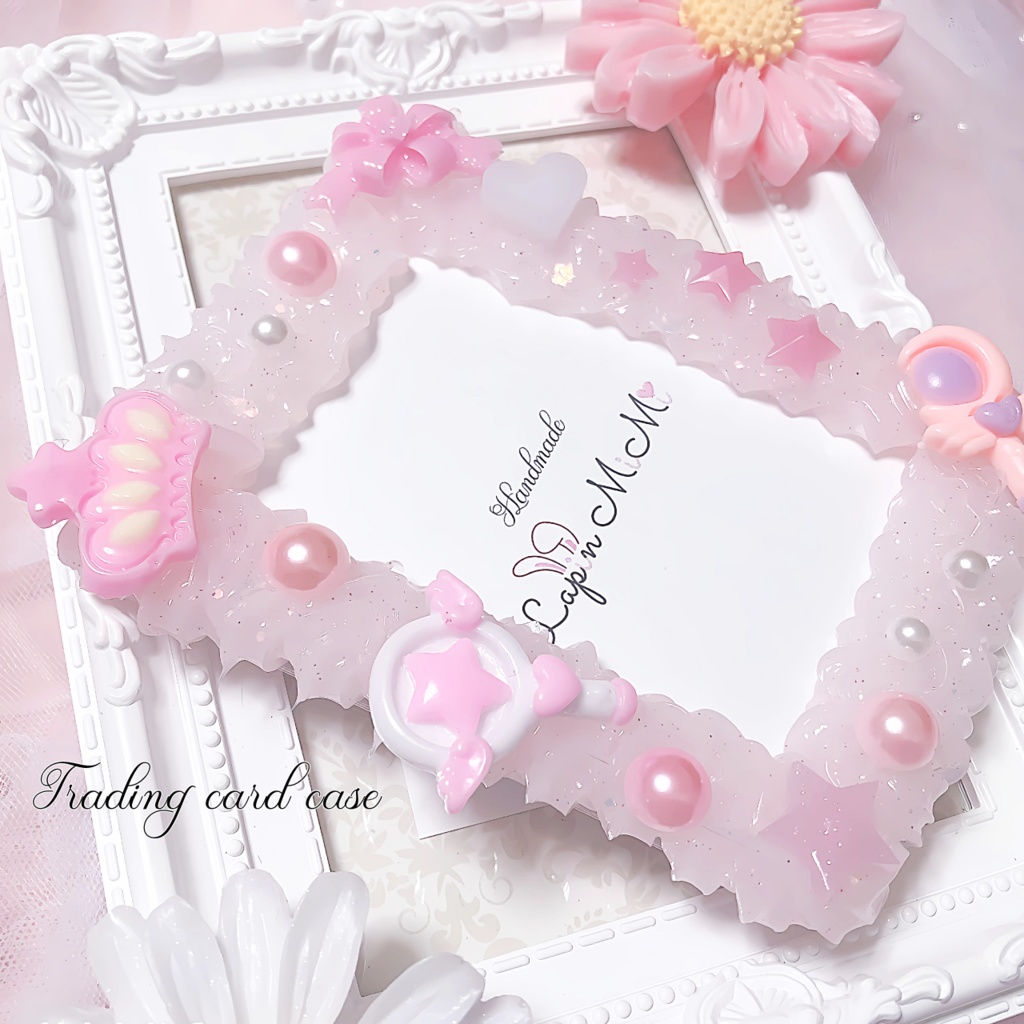 ホイップデコ レジン クリア ピンク ラメ クラウン 魔法少女 硬質 トレカケース