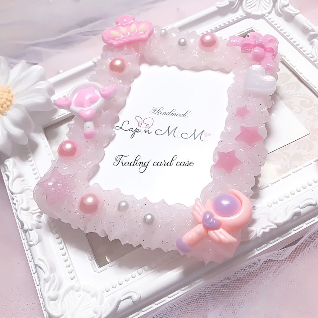 ホイップデコ レジン クリア ピンク ラメ クラウン 魔法少女 硬質 トレカケース