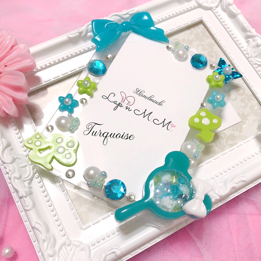 レジン シャカシャカ 付き ターコイズ ミントブルー B8 硬質 トレカケース