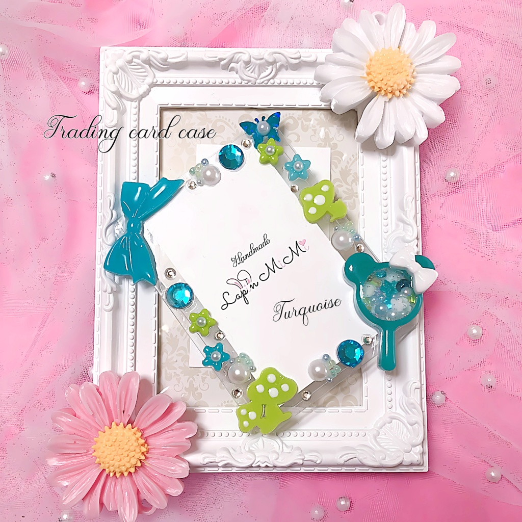 レジン シャカシャカ 付き ターコイズ ミントブルー B8 硬質 トレカケース
