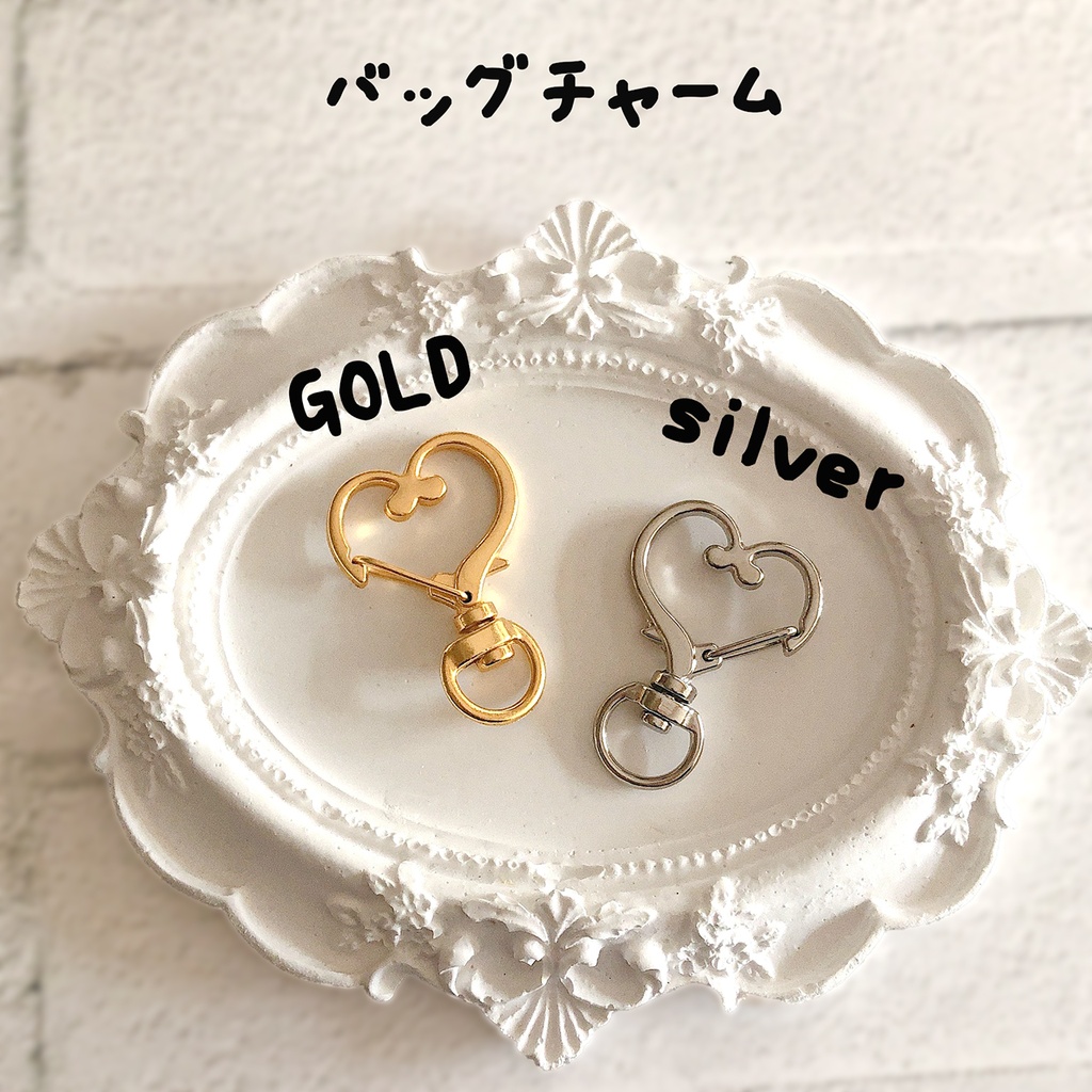 白 ホイップデコ 硬質トレカケース ゴールド チャーム取り付け可能 蝶 花 きれいめ チェキ 豪華