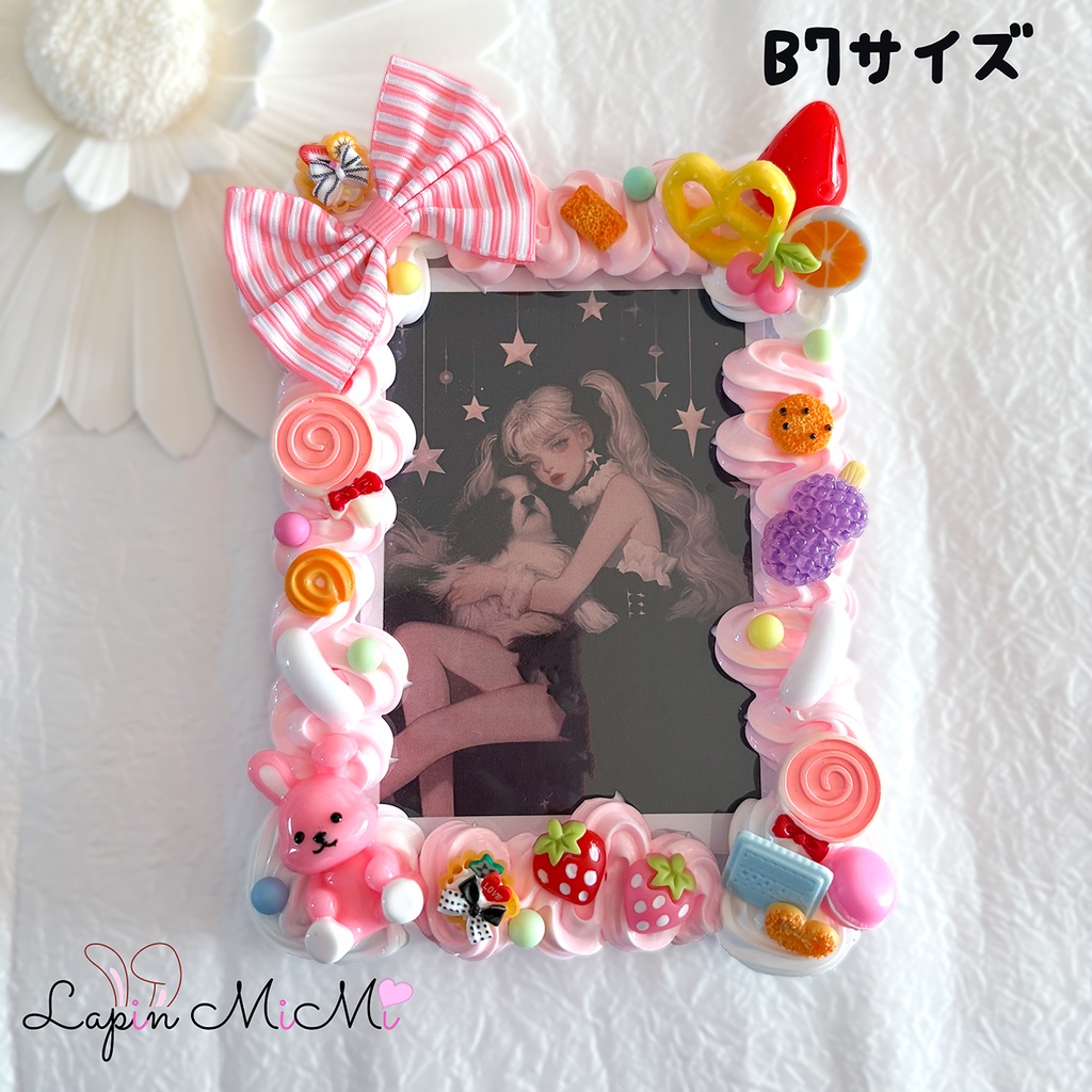 B7 L版 ホイップデコ 硬質トレカケース ハガキ うさぎ お菓子 フルーツ いちごミルク ピンク 白 カード ケース