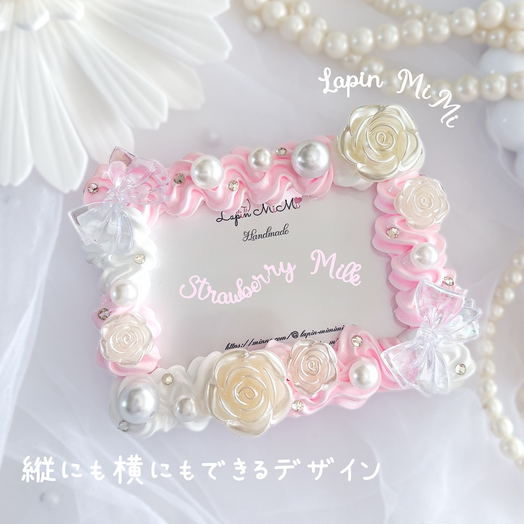 ★受注製作★【縦横デザイン】ホイップデコ 硬質トレカケース ピンク 白 リボン 薔薇 チェキ カード ケース
