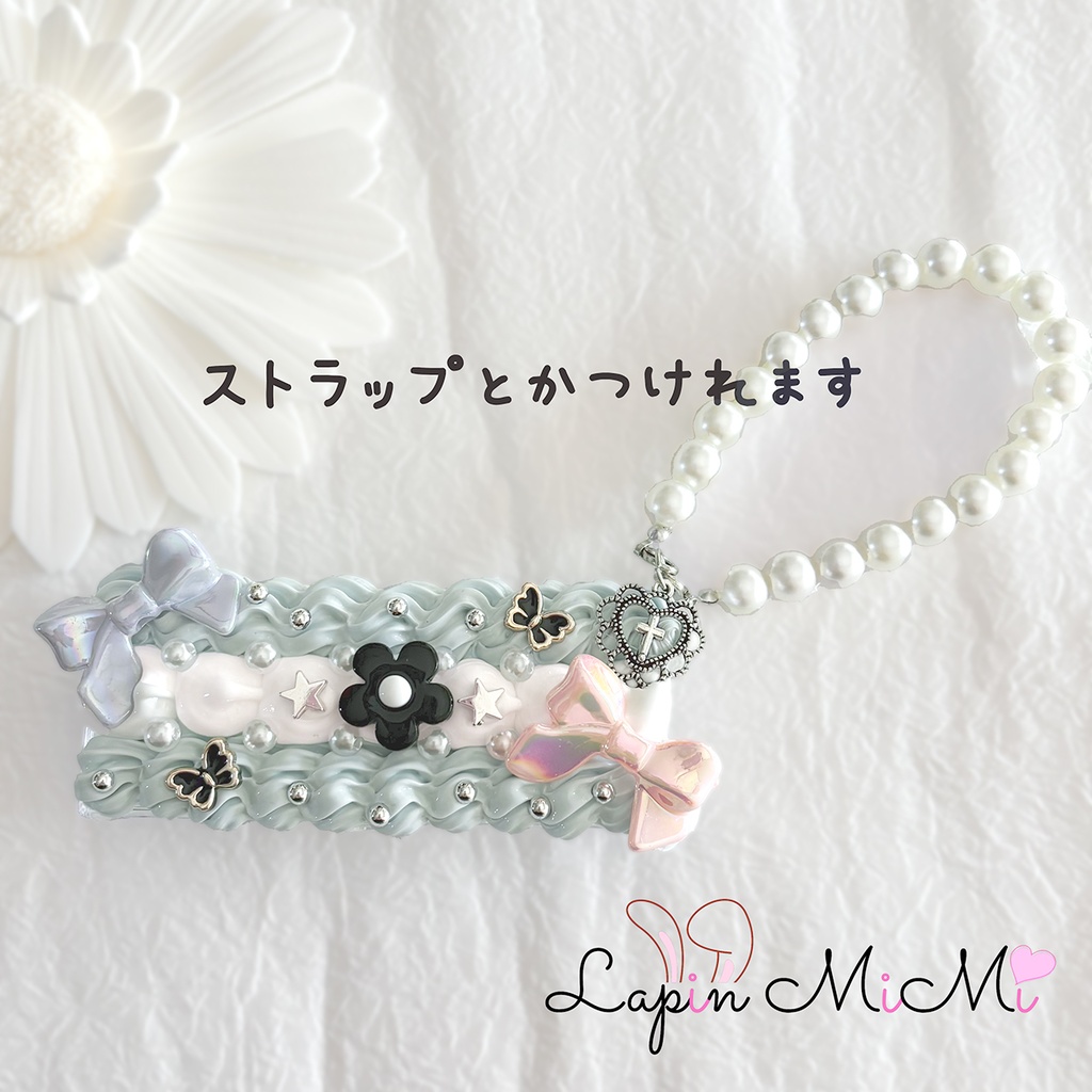 【ストラップ取り付け〇】くすみカラー ホイップデコ マルチケース トラベル リボン ブルー 黒 シルバー 大人可愛い ケース