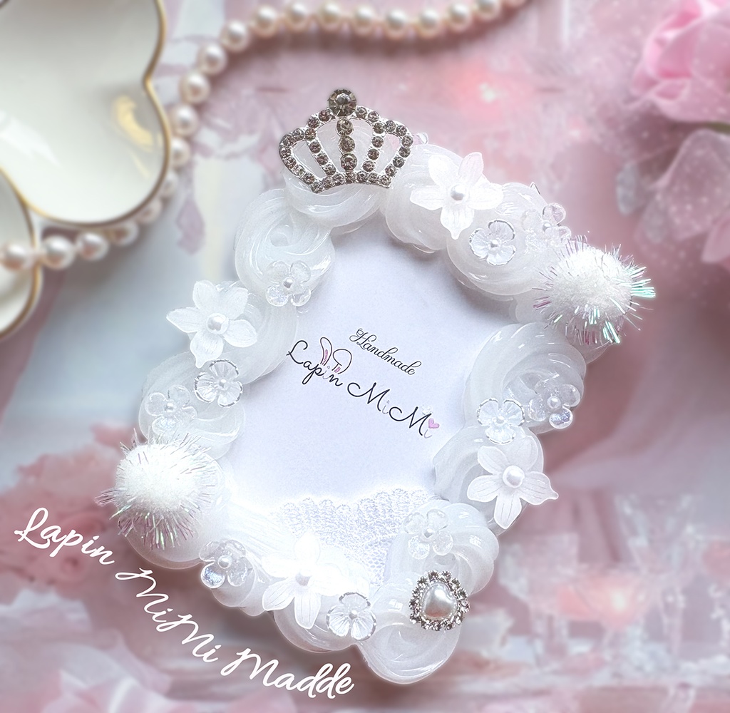 【受注製作】白 クリア ホイップデコ 硬質トレカケース B8 ティアラ レース  ぽんぽん 姫 プリンセス 花 チェキ カード ケース