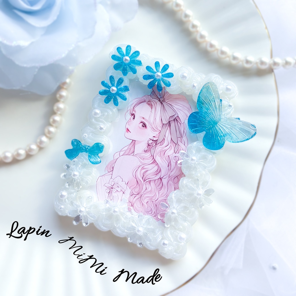 白 オーロラ クリア うねうね ホイップデコ 硬質トレカケース B8 水色 ラメ  グラデ 蝶 花 上品 きれいめ カード ケース