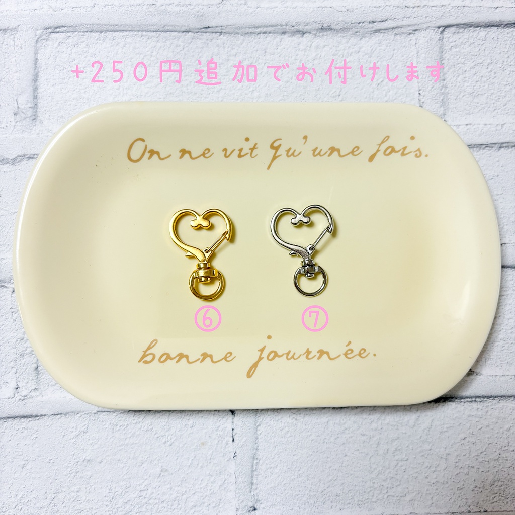 【バックチャーム可】白 ラメ入り クリア ツートン ホイップデコ 硬質トレカケース B8 レース マグネットラメ 花 蝶 姫 きれいめ カード ケース