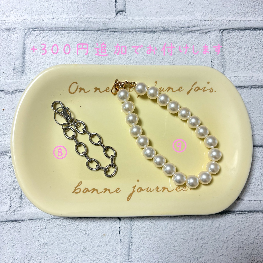 【バックチャーム可】白 ラメ入り クリア ツートン ホイップデコ 硬質トレカケース B8 レース マグネットラメ 花 蝶 姫 きれいめ カード ケース