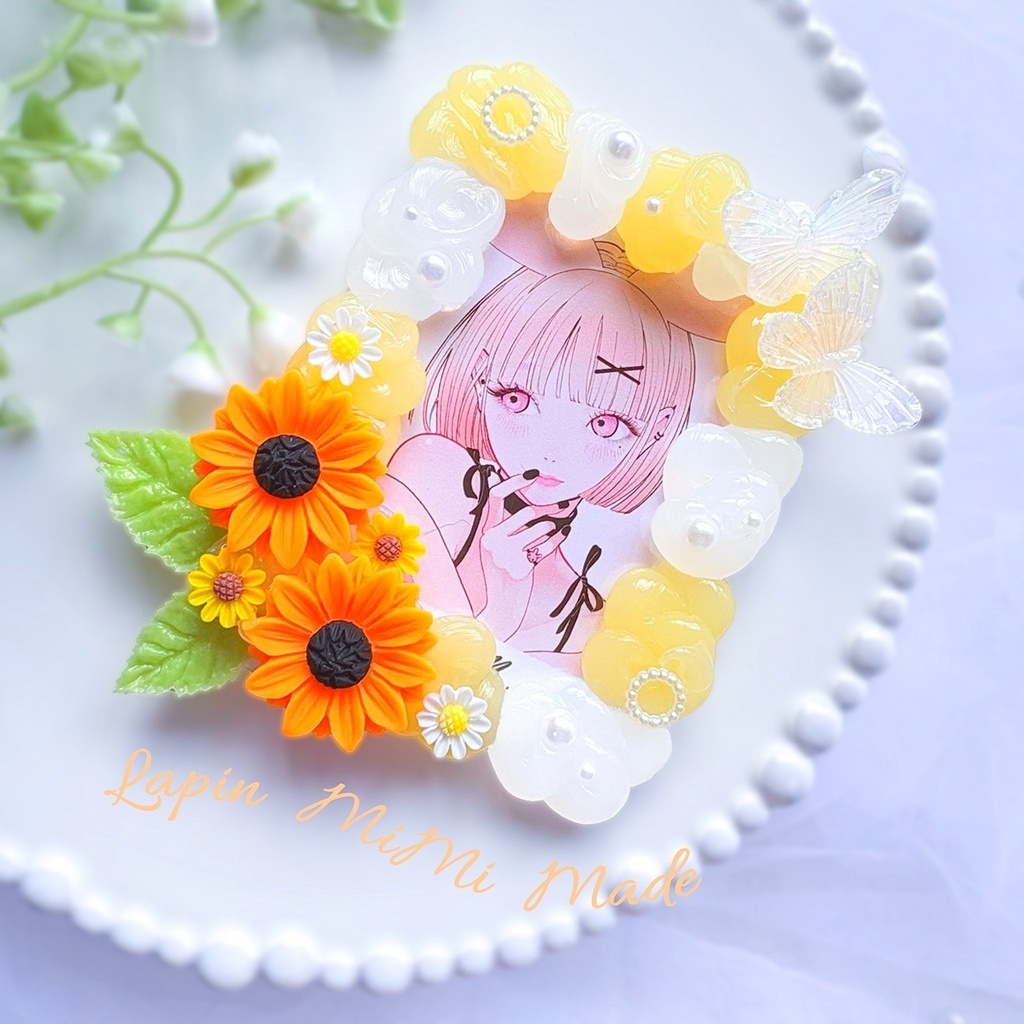 クリア 黄色 ホイップデコ 硬質トレカケース B8 ひまわり 花 蝶 夏 きれいめ カード ケース