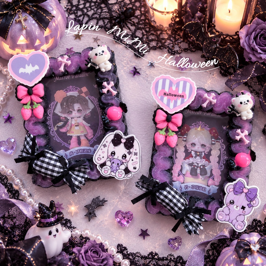 うさぎ くま ハロウィン ピンク 紫 ホイップデコ 硬質トレカケース B8 おばけ チェック お菓子 飴 ゴシック ゴスロリ カード ケース