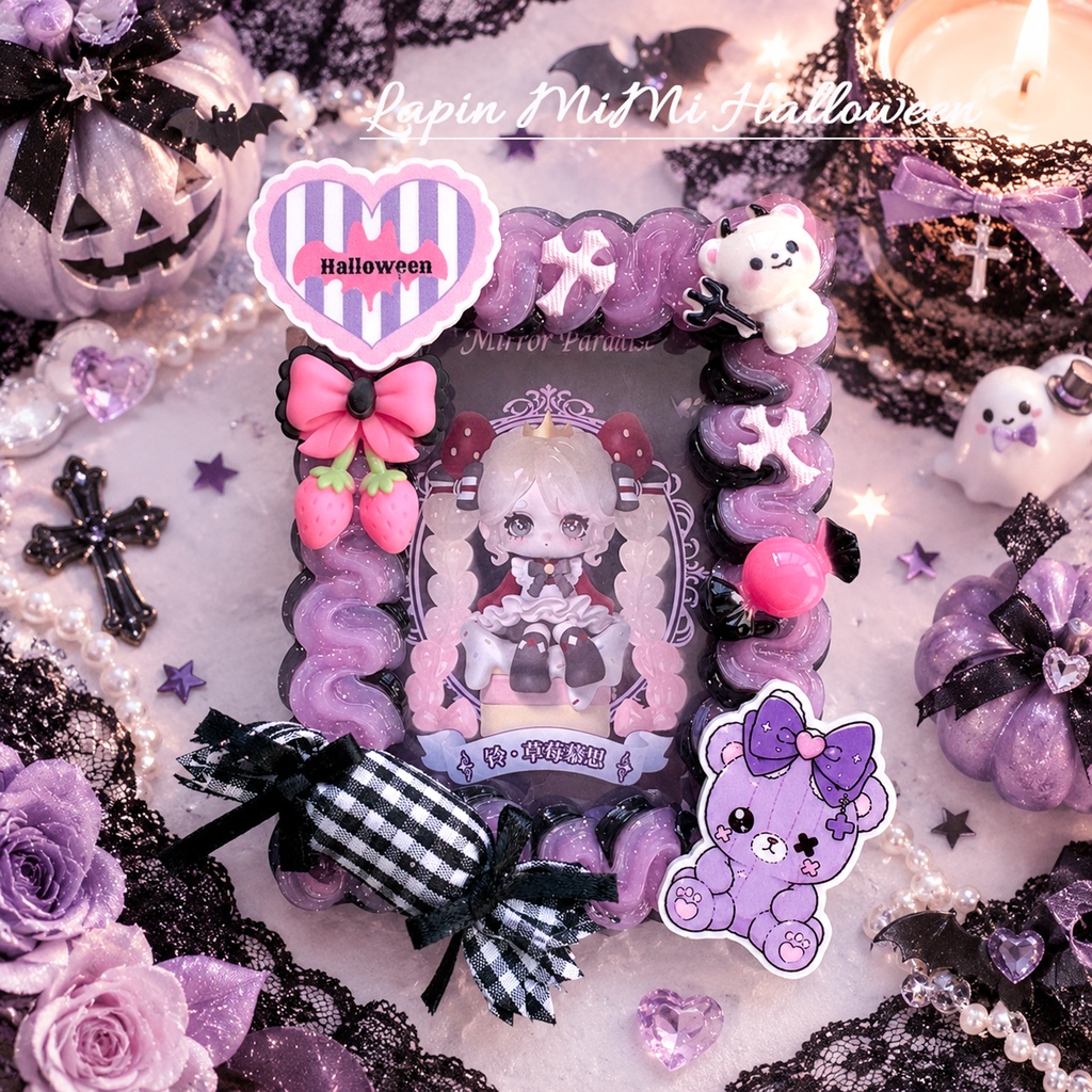 うさぎ くま ハロウィン ピンク 紫 ホイップデコ 硬質トレカケース B8 おばけ チェック お菓子 飴 ゴシック ゴスロリ カード ケース