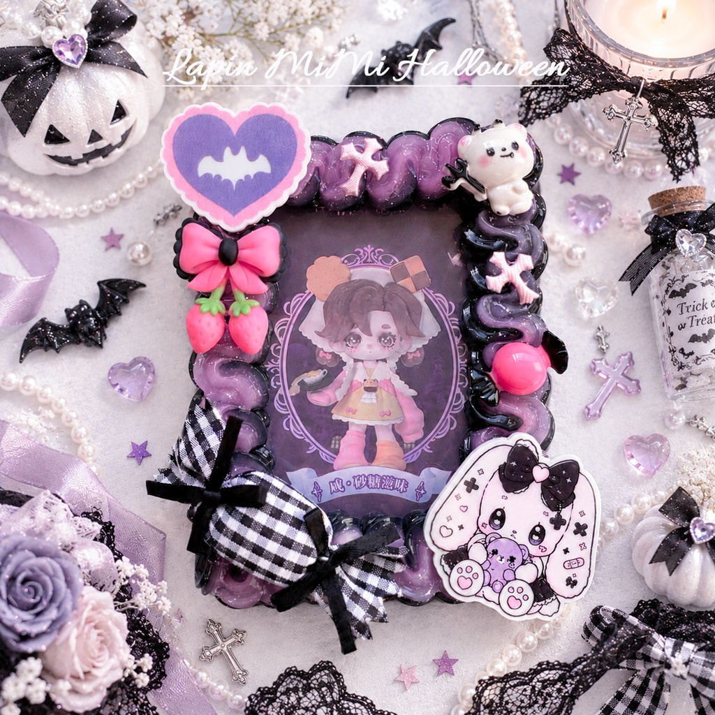 うさぎ くま ハロウィン ピンク 紫 ホイップデコ 硬質トレカケース B8 おばけ チェック お菓子 飴 ゴシック ゴスロリ カード ケース