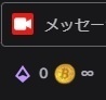 ビットコイン【Twitch用チャンネルポイント】