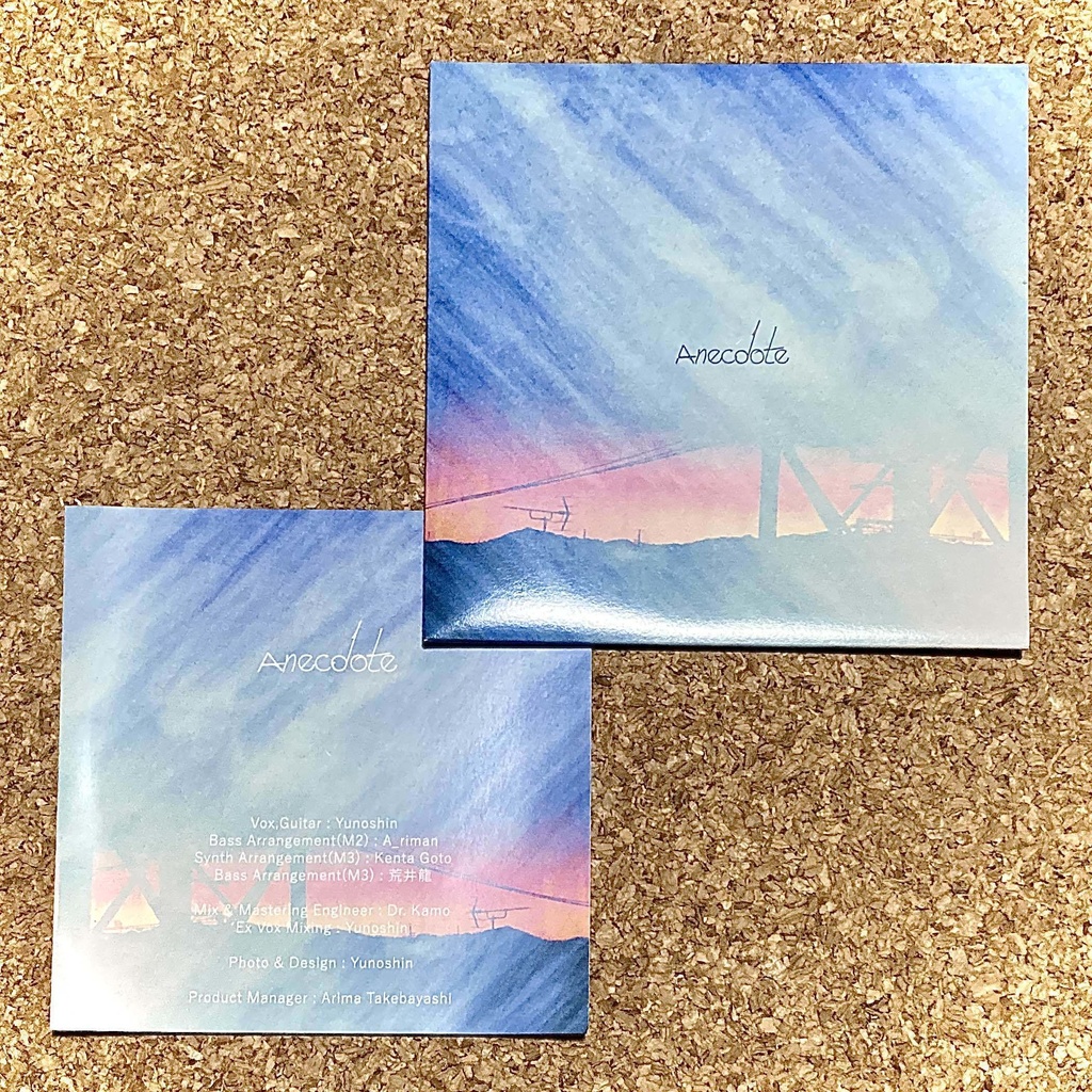 「Anecdote」 / Yunoshin