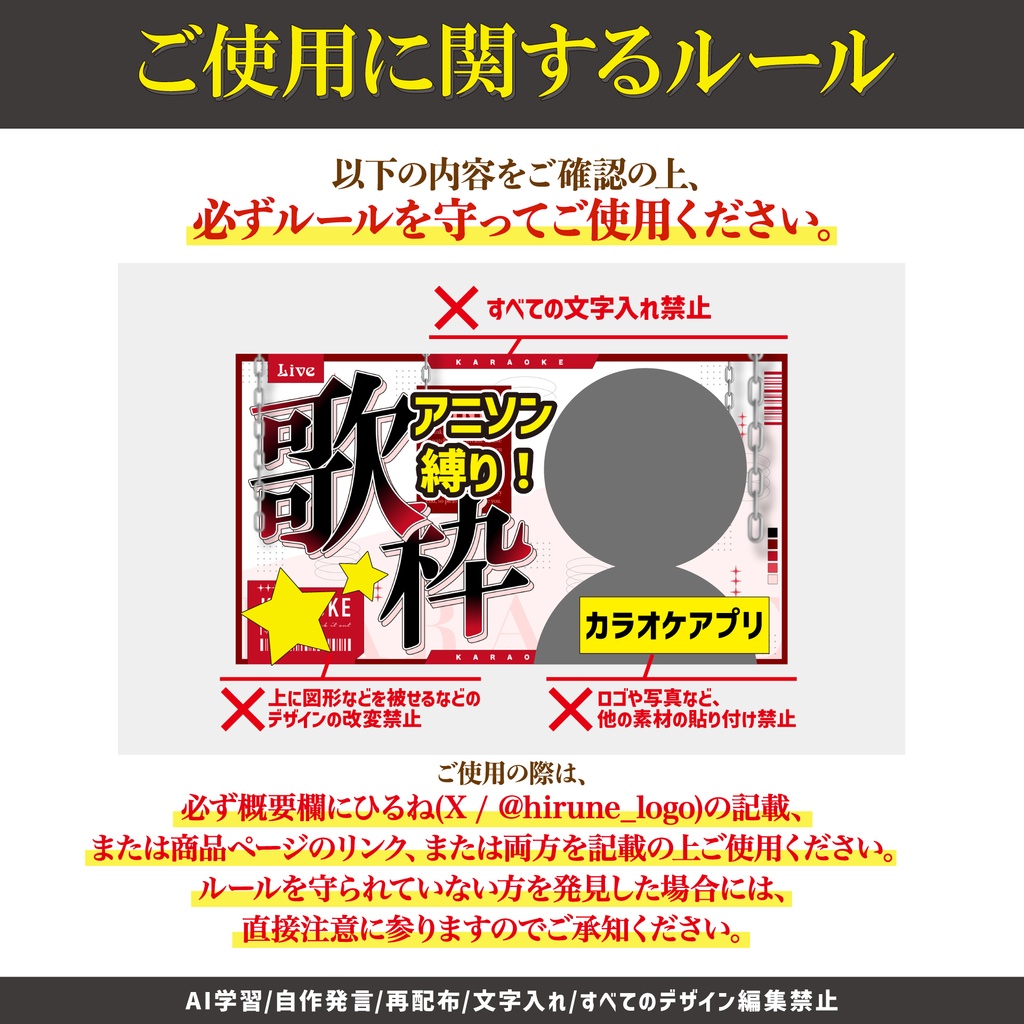 ✨スタイリッシュデザイン サムネイル✨ | 歌枠・雑談
