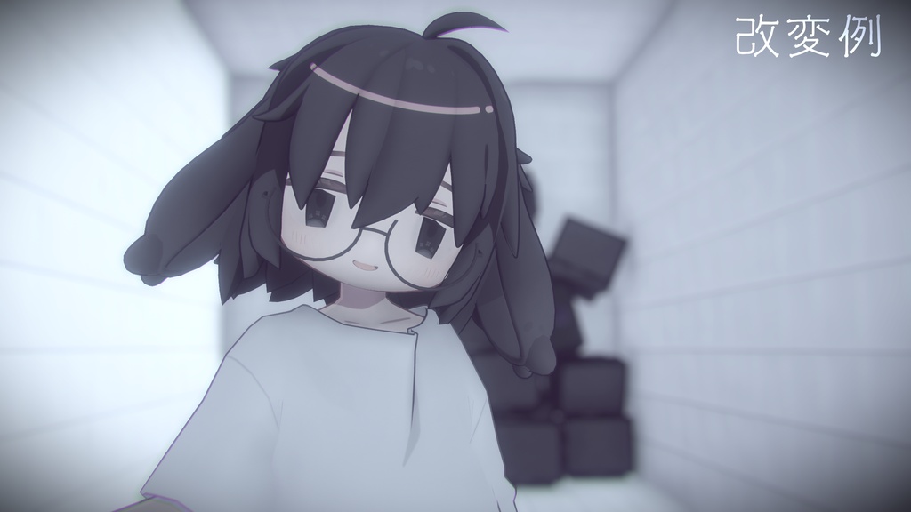 【うささき専用】紫陽花アイ+メイクテクスチャ