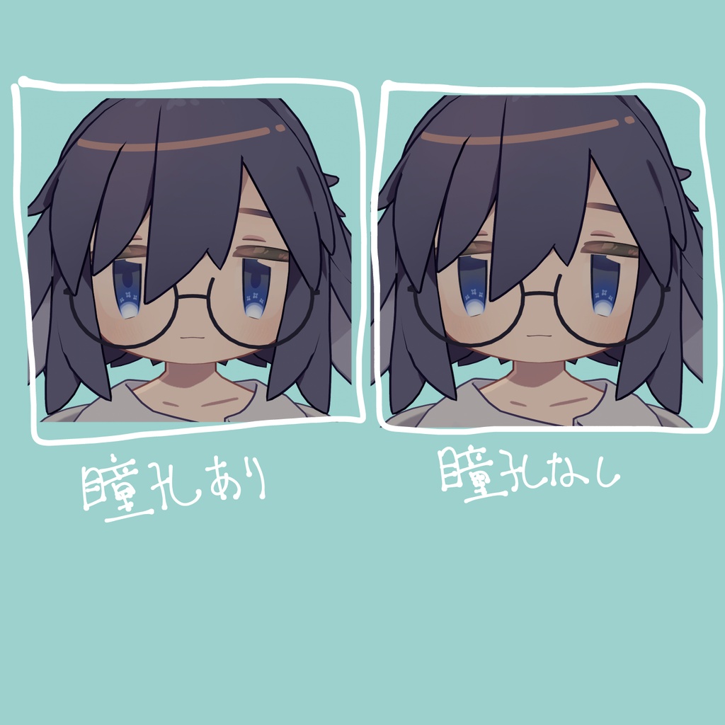 【うささき専用】紫陽花アイ+メイクテクスチャ