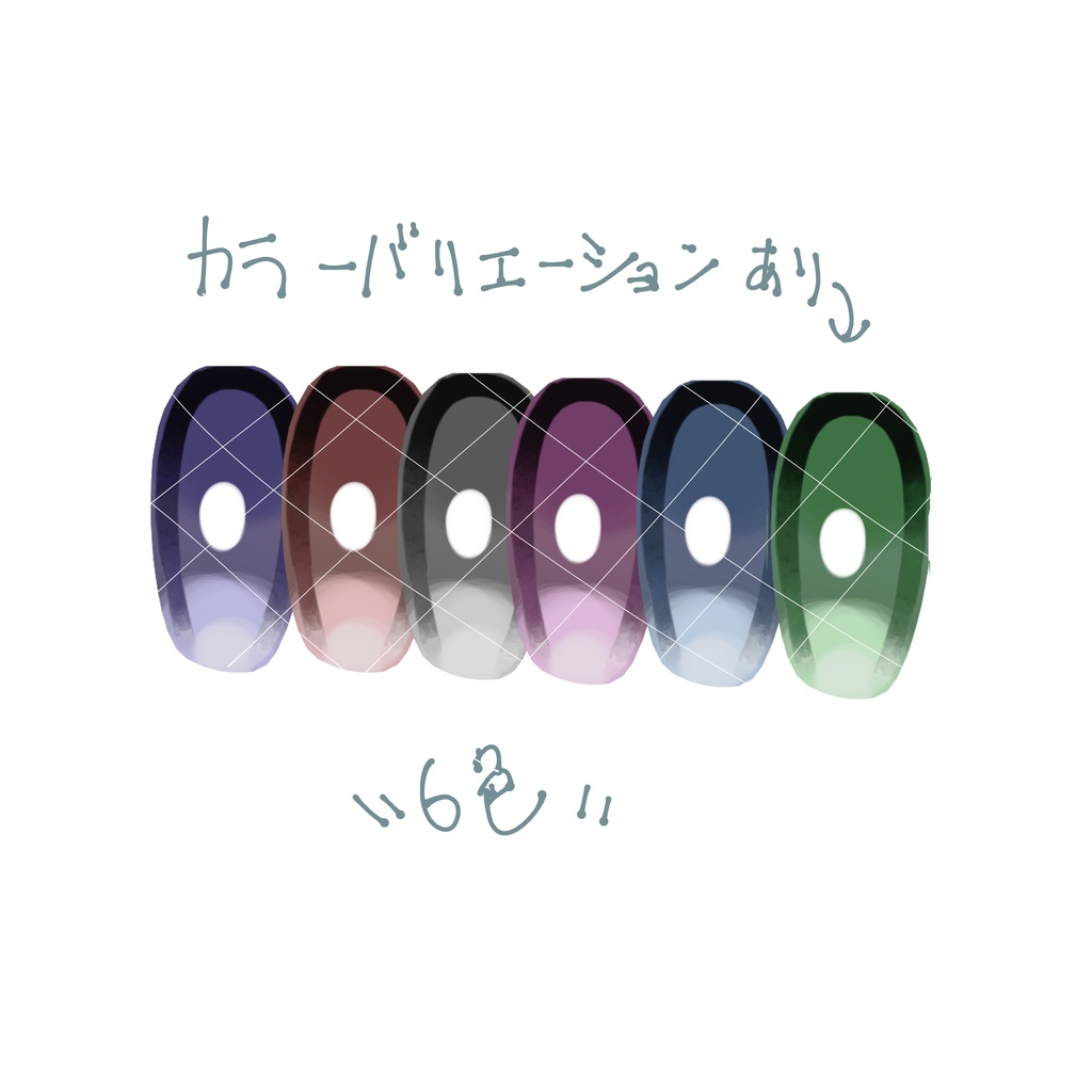 【無料/FREE】【うささき専用】Whitepupil texture