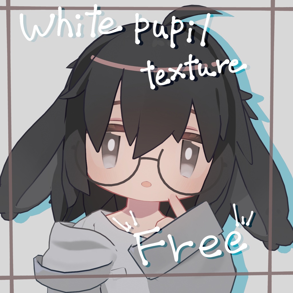 【無料/FREE】【うささき専用】Whitepupil texture