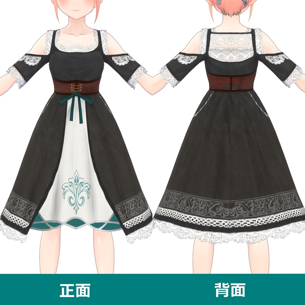 VRoid&セシル変身対応 アンティークドレスワンピース