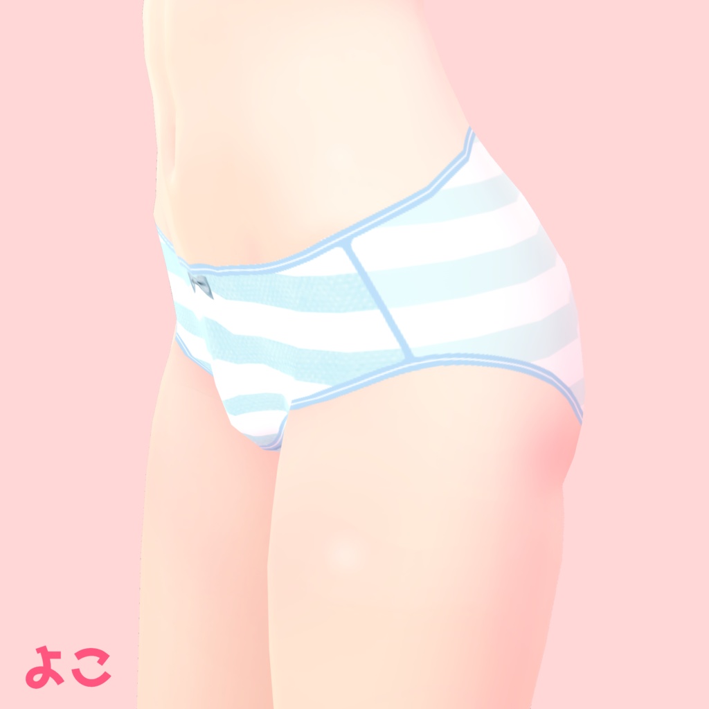 【VRoid】ローライズじゃないしまぱん【全5色 PSD付アリ】