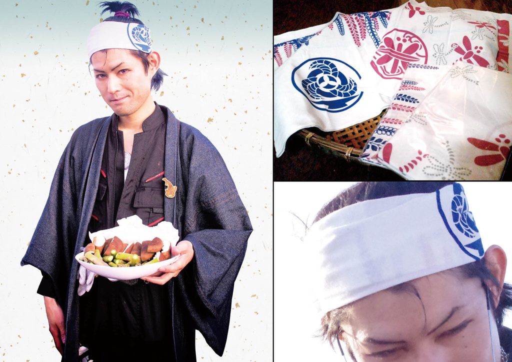 手ぬぐい 日本号/蜻蛉切イメージ