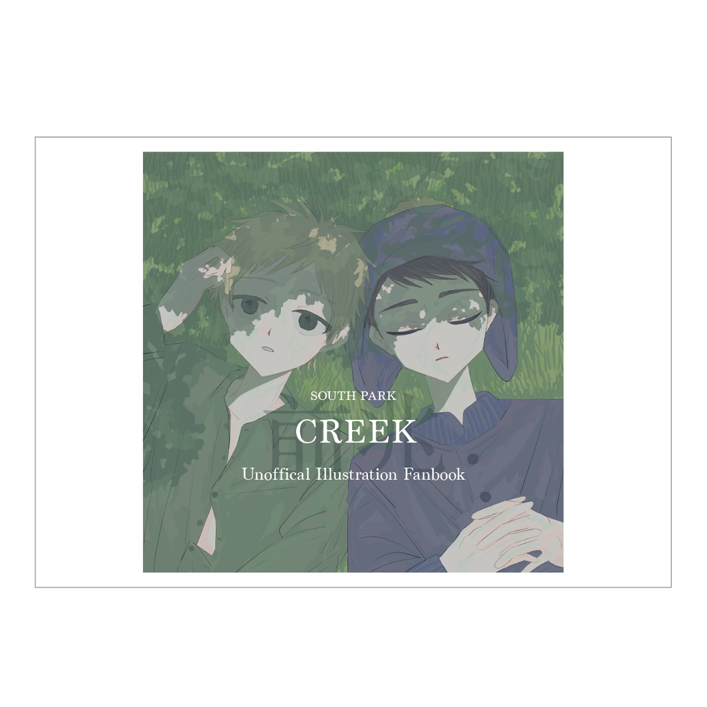 イラスト本　前兆