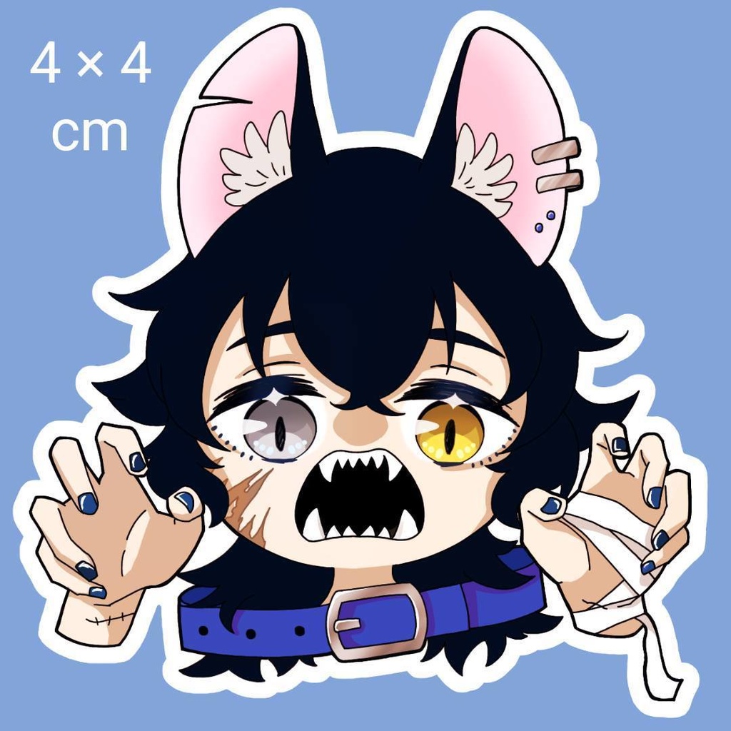 オオカミ男子