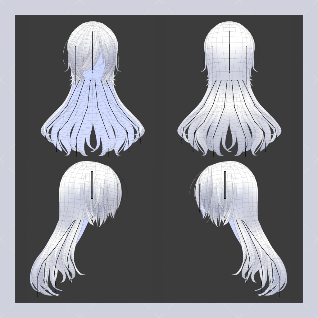 けだるげロングヘア【3Dヘアモデル】