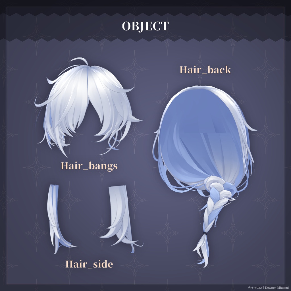 ダウナーみつあみ【3Dヘアモデル】