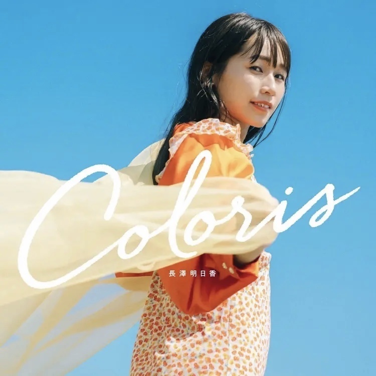 2nd EP "Cloris(クロリ)"