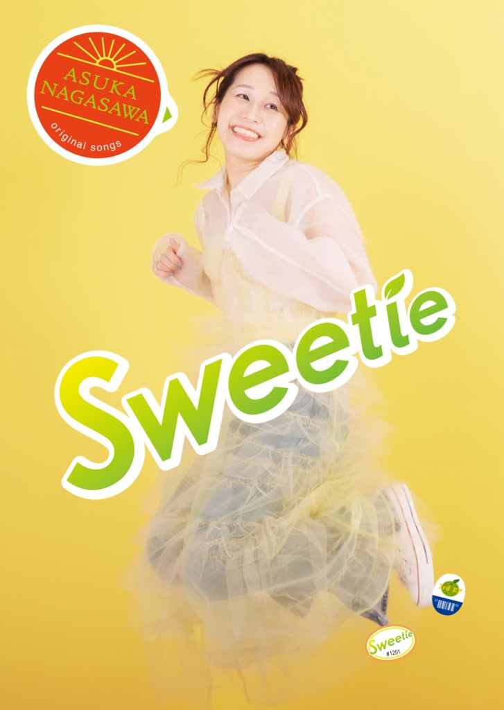 Sweetieクリアファイル【typeA】