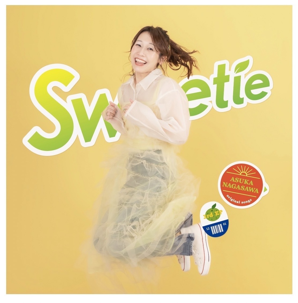 3rd E.P「Sweetie」