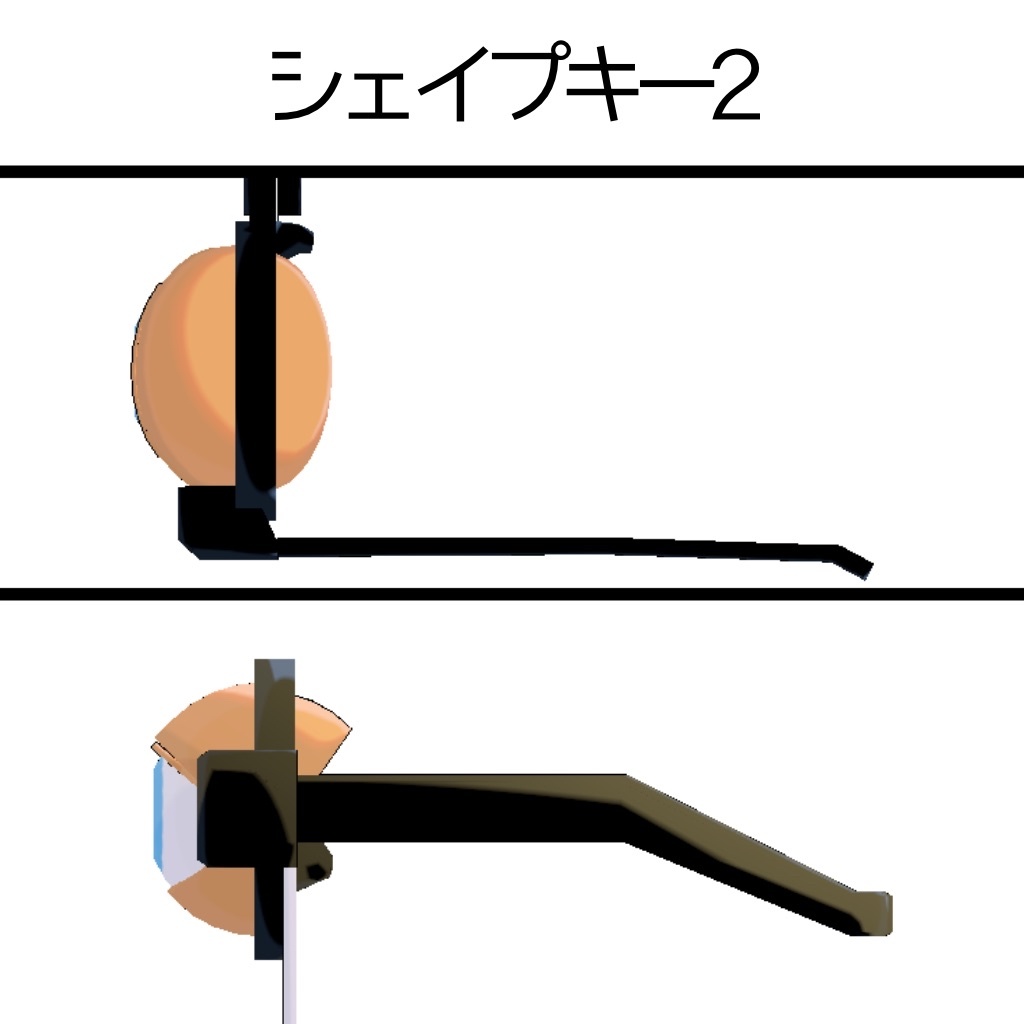 某師匠御用達メガネ まぶた可動【MA対応】