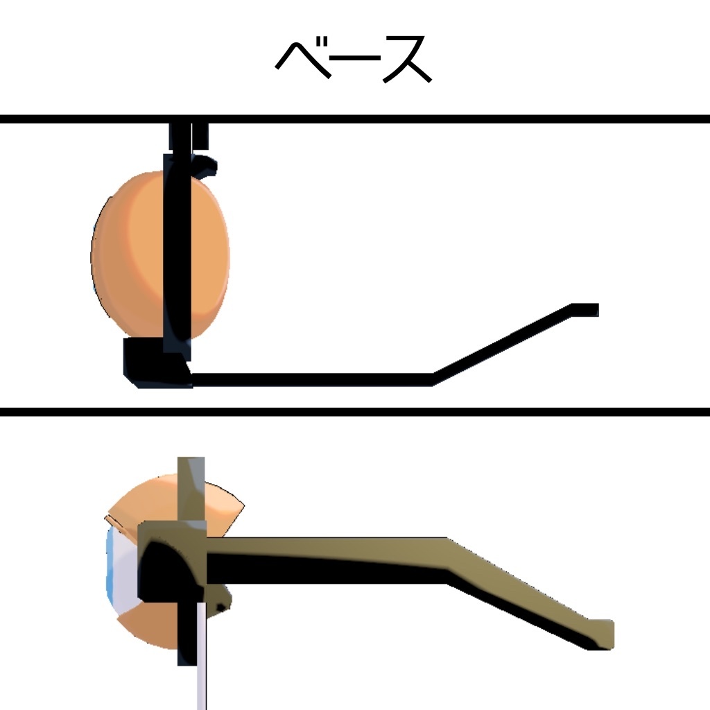 某師匠御用達メガネ まぶた可動【MA対応】