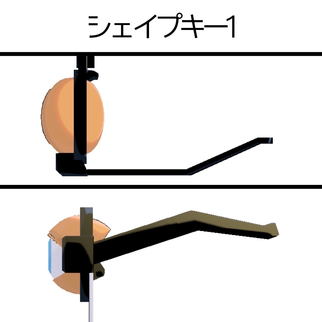 某師匠御用達メガネ まぶた可動【MA対応】