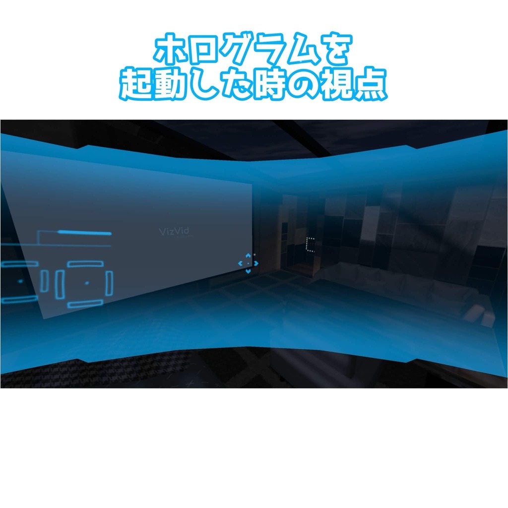 タクティカルなバイザー【MA対応】