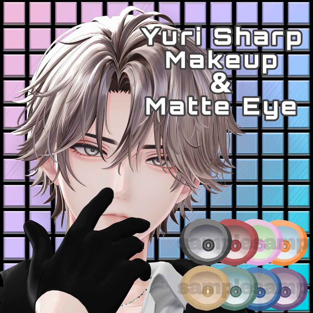 【SALE】Sharp Makeup & Matte eye texture【悠莉】