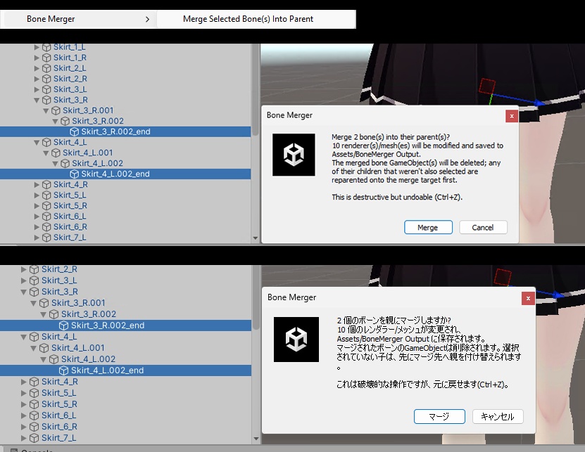 VRC Quest | Fallback Avatar Tools