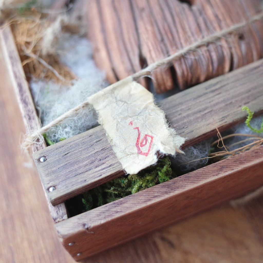 【リーゼの庭】森の妖精の面