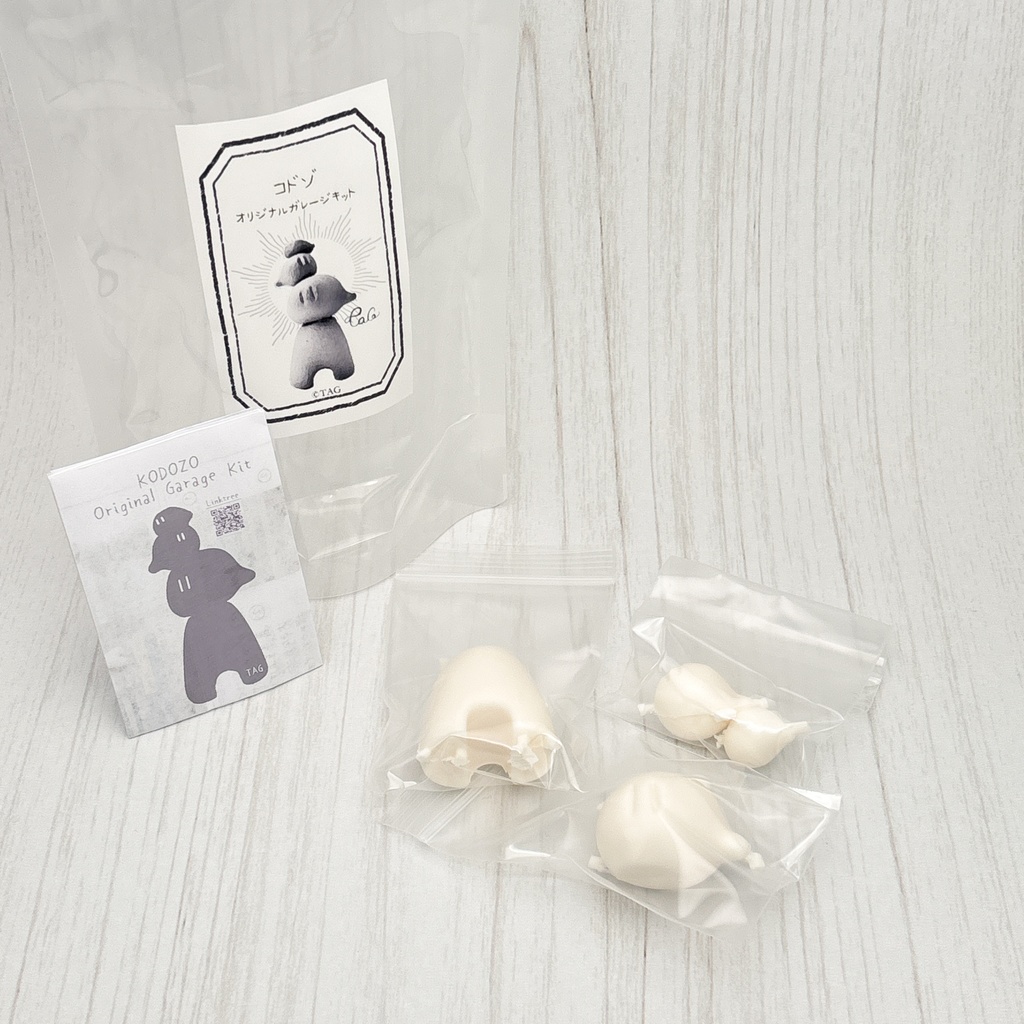 【ガレキ】コドゾ/ガレージキット(未組立・未塗装品)
