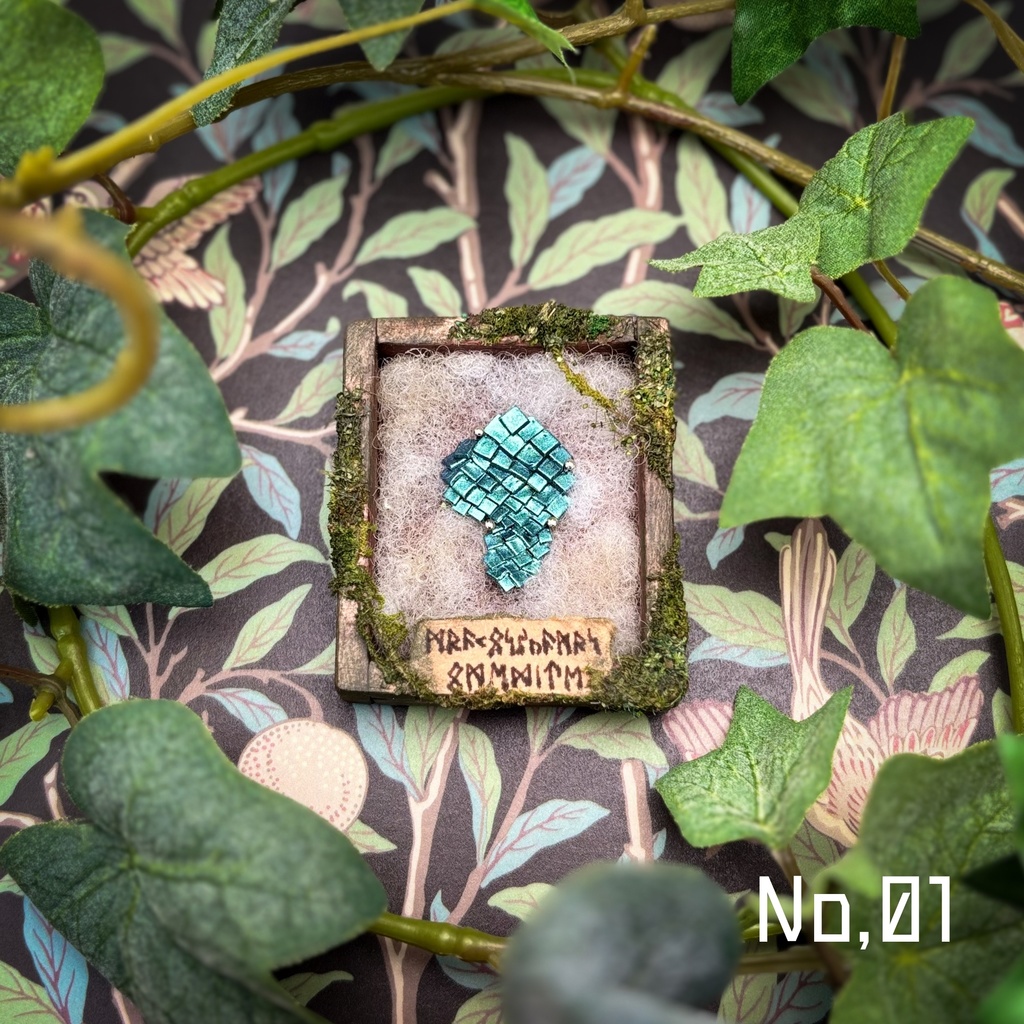 【リーゼの庭】ドラゴンの鱗の小さな標本